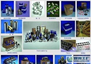 珀金斯柴油发电机喷油器直销0755-29307205_电工电气_世界工厂网中国产品信息库
