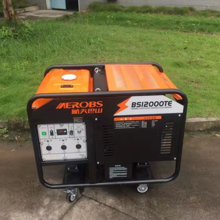 小型便携汽油发电机 户外施工发电机6.5kw 220v家用发电机